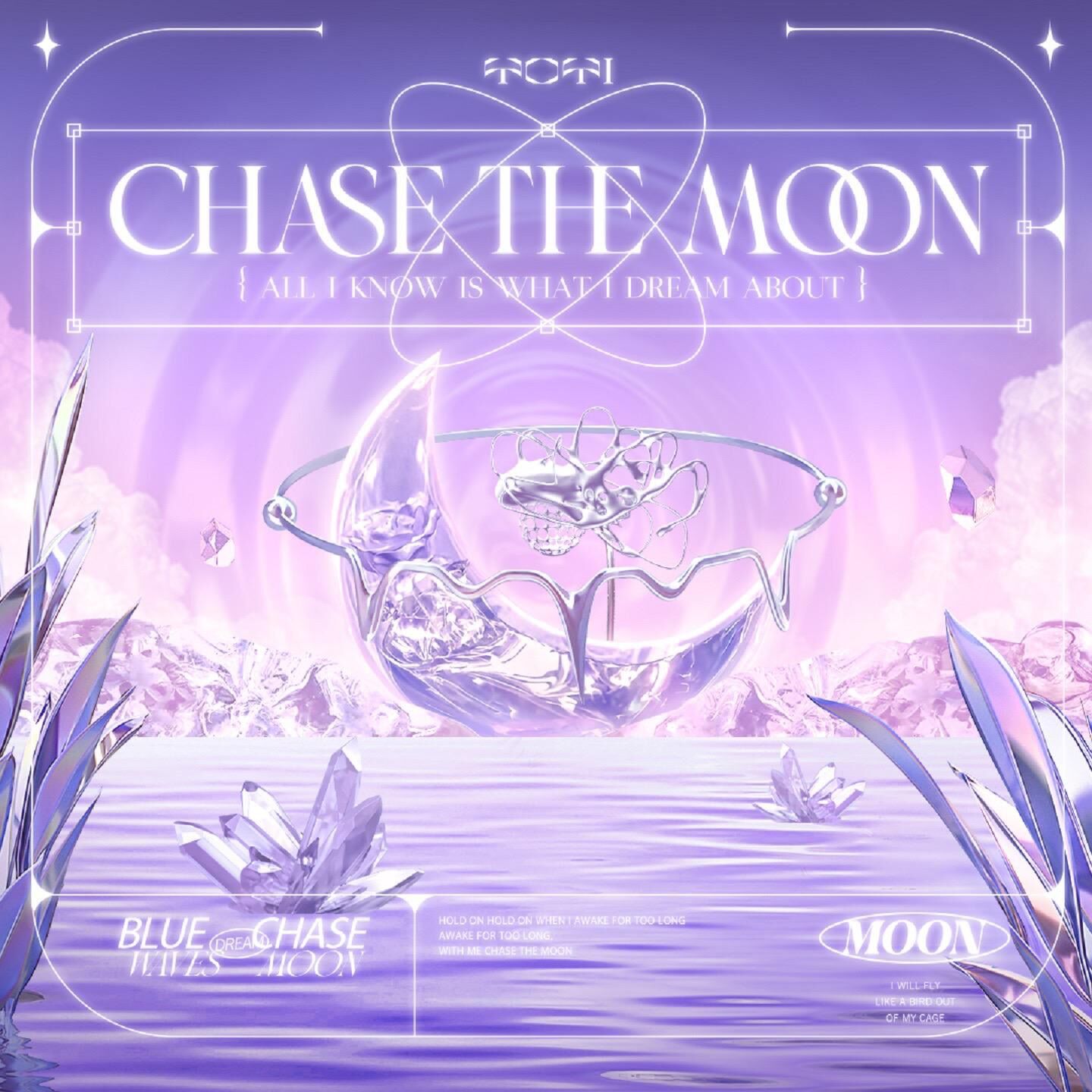 Chase the moon 封面